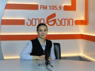 სტუმრად ათინათის ეთერში