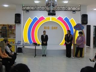 რესტარტი BIG DAY-ში